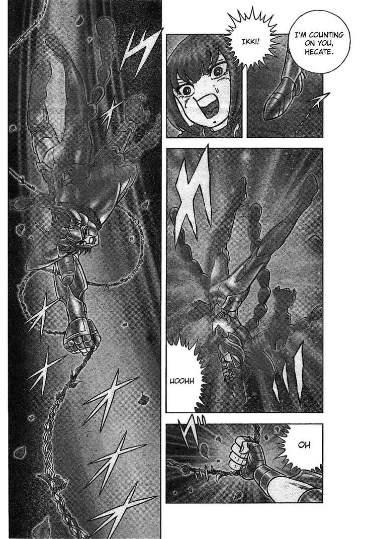 Saint Seiya - Next Dimension Chapter 26 7